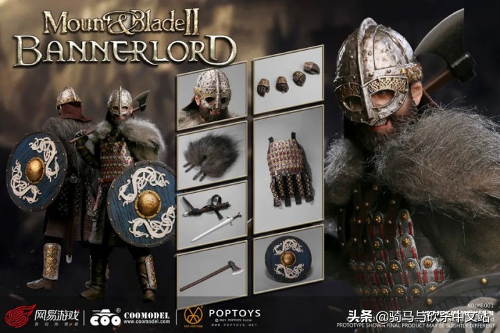 骑砍1.2.4更新内容,骑砍1.7更新