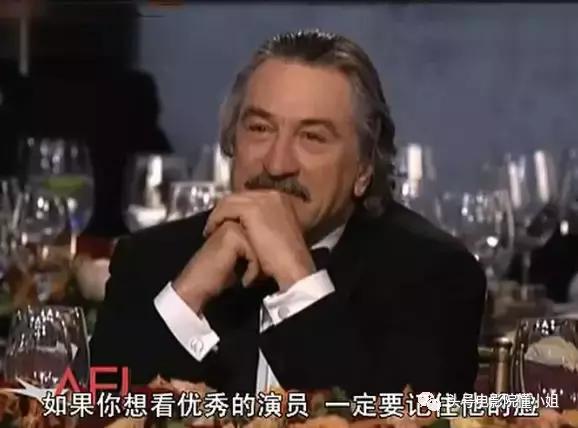 四个加起来超过300岁的老男人，新片口碑炸了