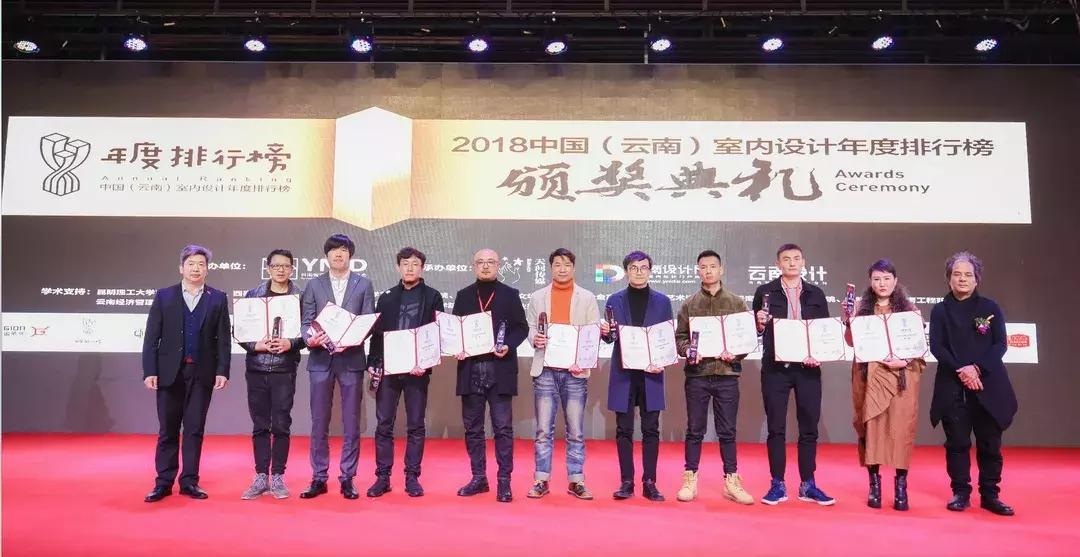 2019年度最佳设计师,李明获奖作品