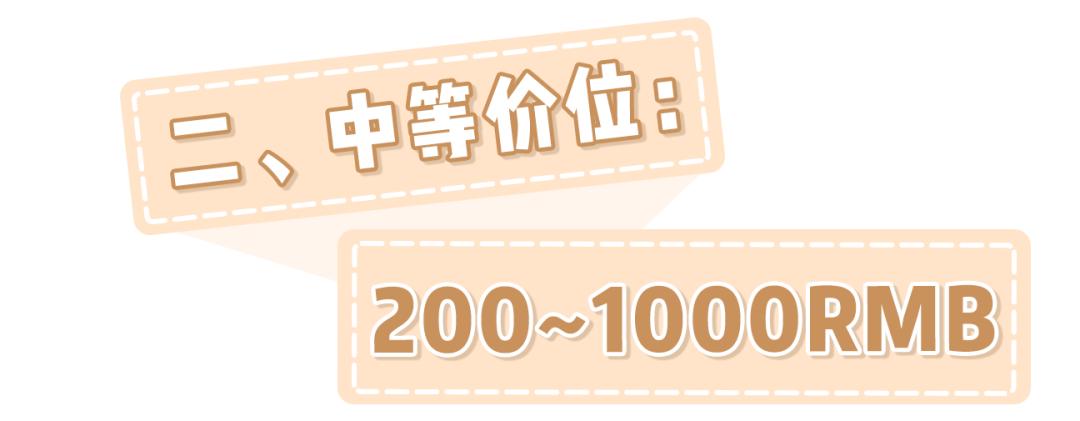 今年最火小白鞋回力,回力小白鞋最新款