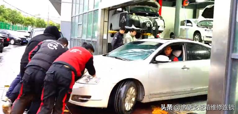 天籁不升挡维修,18年天籁打着挂不上挡紧急处理