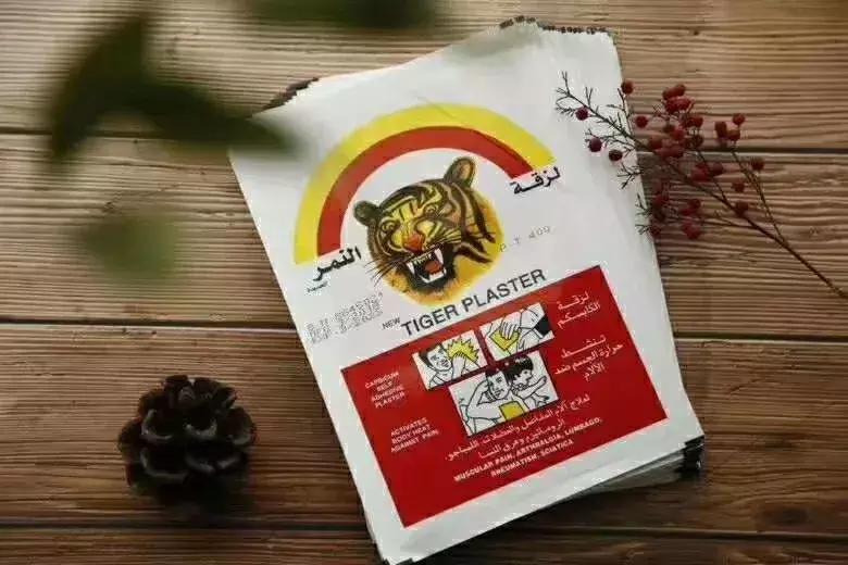 物价低到离谱的城市,埃及最便宜的物价