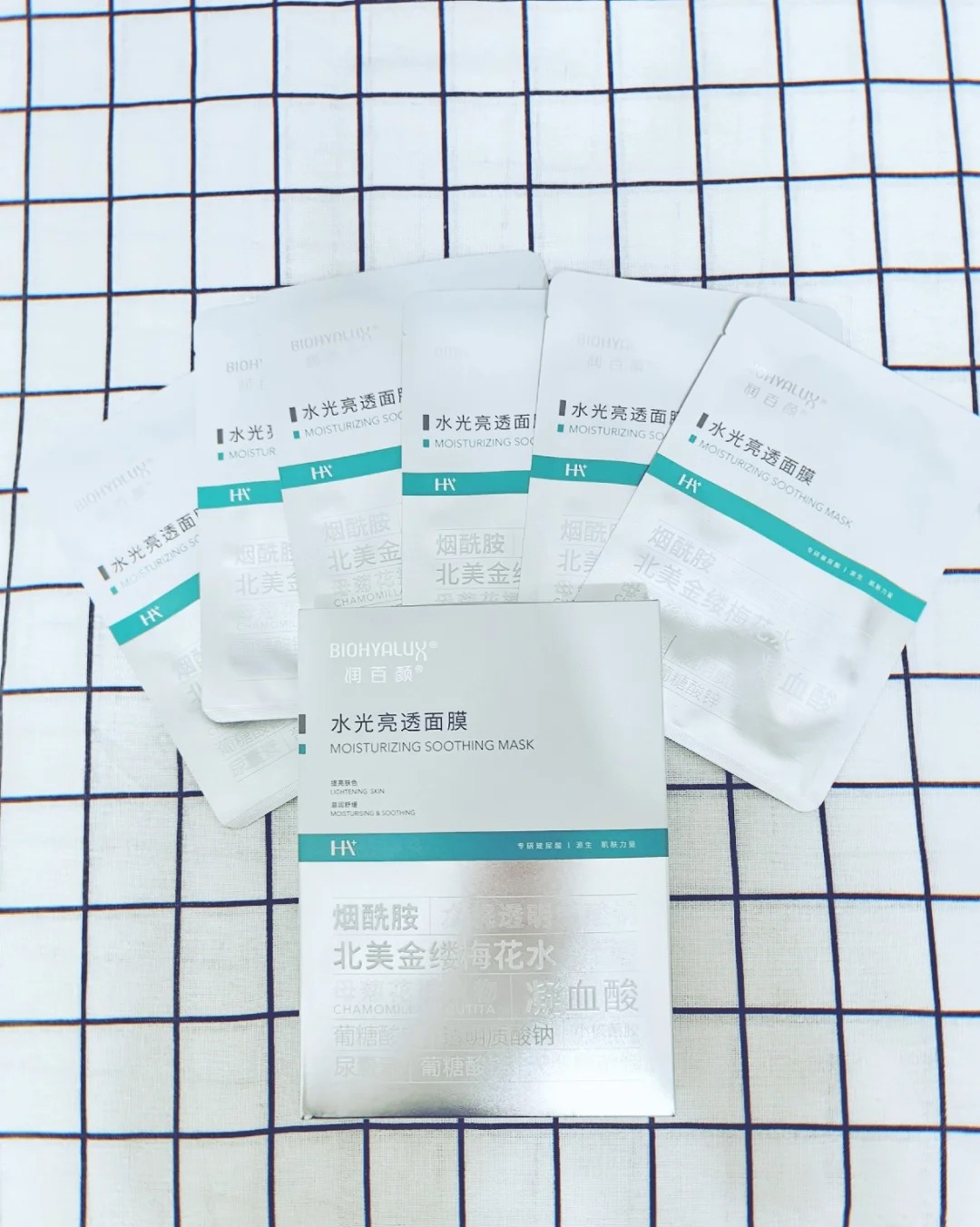 包装巨丑的国货之光精华,被低估的50元国货