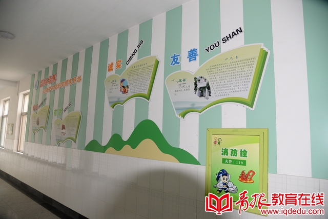 即墨长江路小学好不好,即墨长江路小学和德馨小学对比