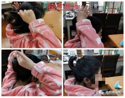 帮助病人复健的工作叫啥,帮助患者重获健康