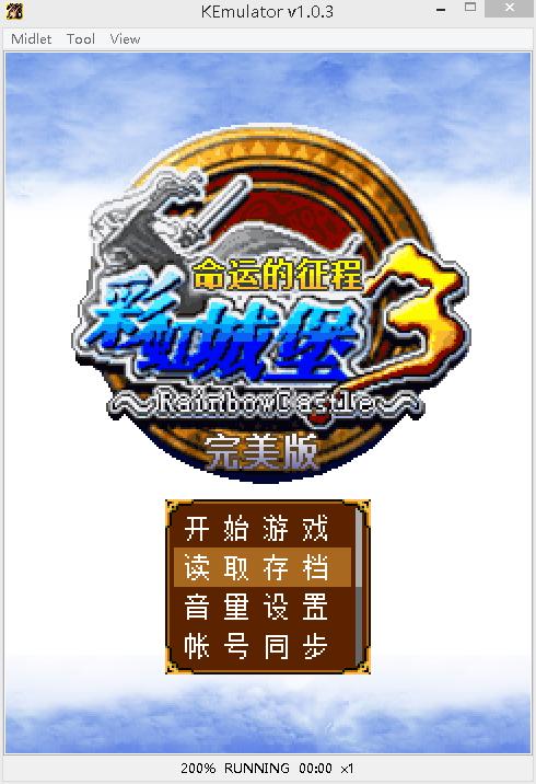 java经典游戏列表,比较好玩的几款java游戏