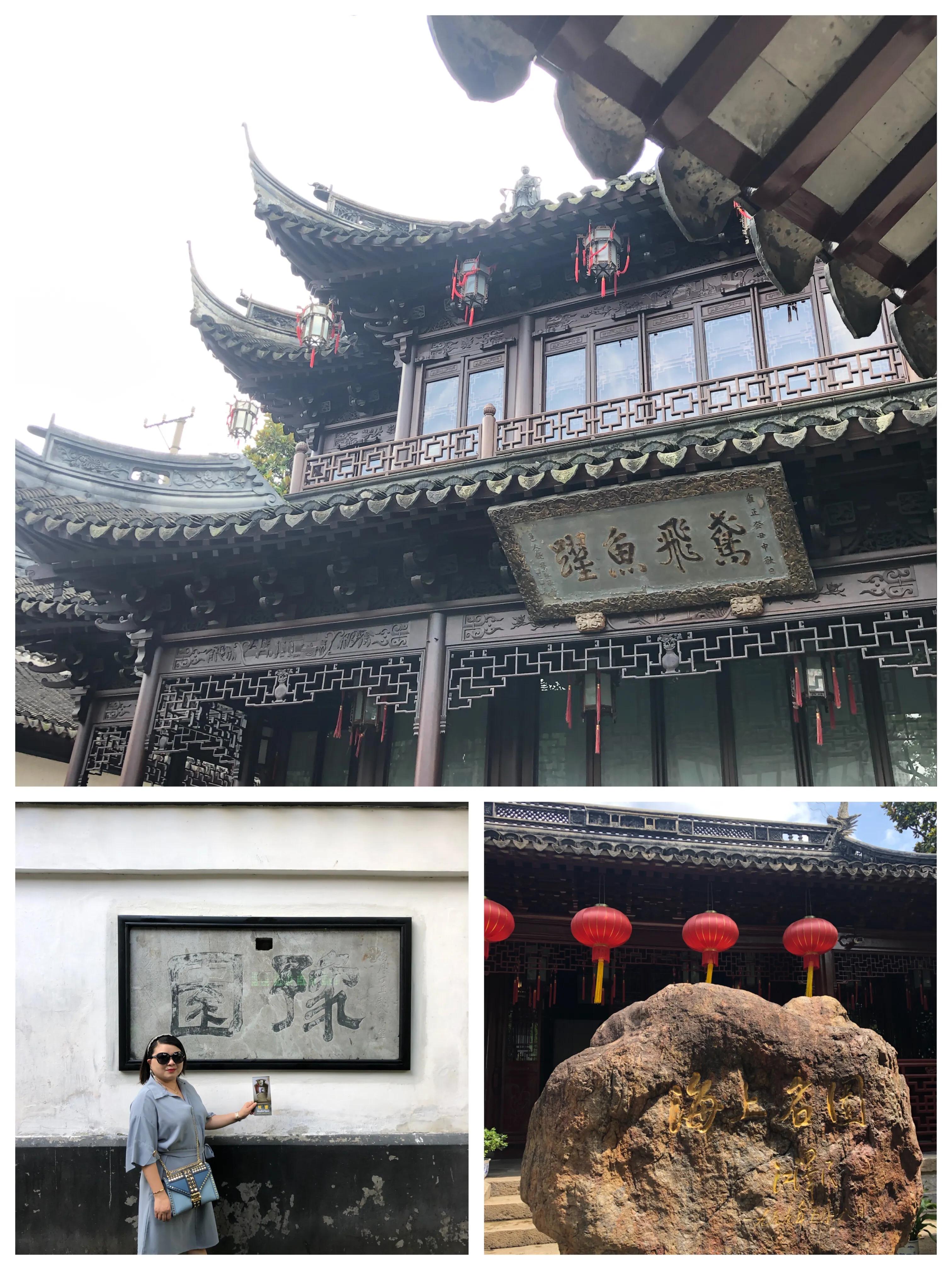 上海迪士尼锦江之星,上海迪士尼乐园冰河世纪