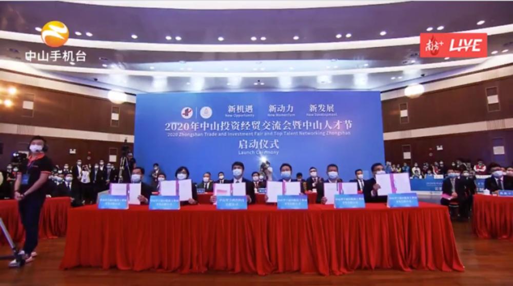 马鞍岛上的企业,马鞍岛进驻了什么企业