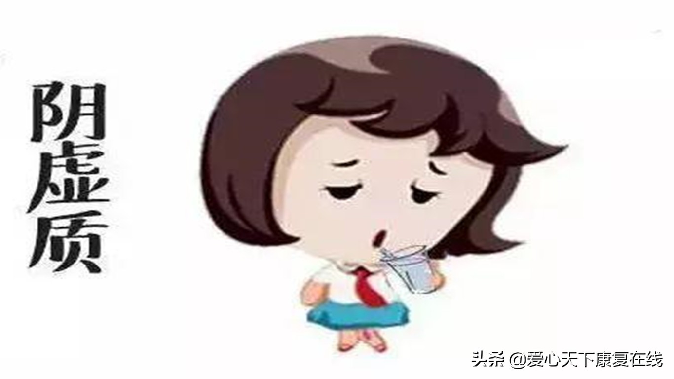 中医谈阴虚盗汗是什么原因引起的,阳虚盗汗中医辨证论治