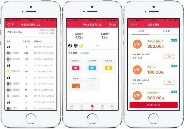 三分钟带你走进前世今生,三分钟去到你的世界