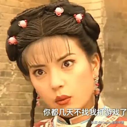 还珠格格大脸表情包,还珠格格表情包图片大全