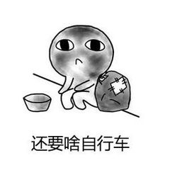 优化后赛博朋克20771060可以玩吗,10603g玩赛博朋克2077怎么设置