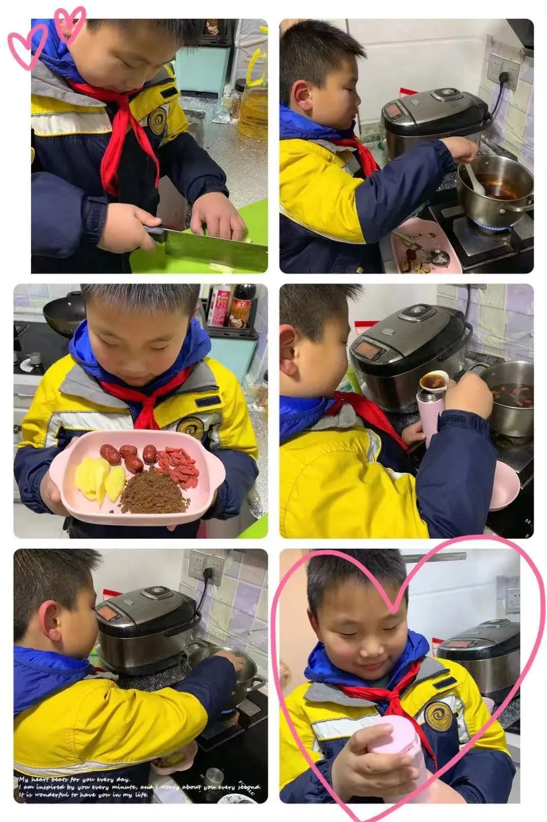 一杯姜茶，温暖南京的寒冬