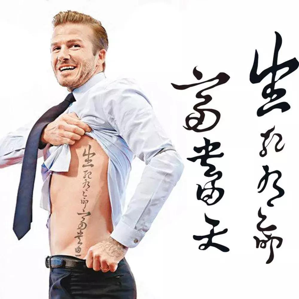 纹身老狗,纹身师老狗