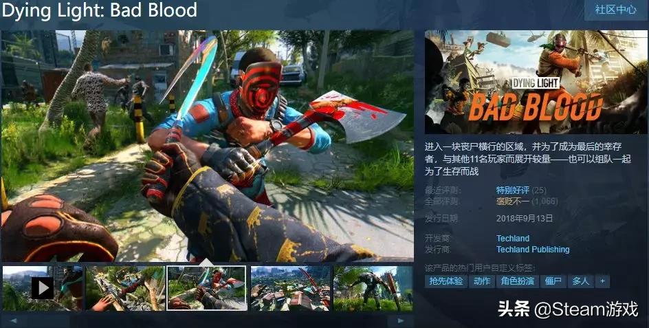 steam喜加1免费领取,steam喜加2免费领取游戏