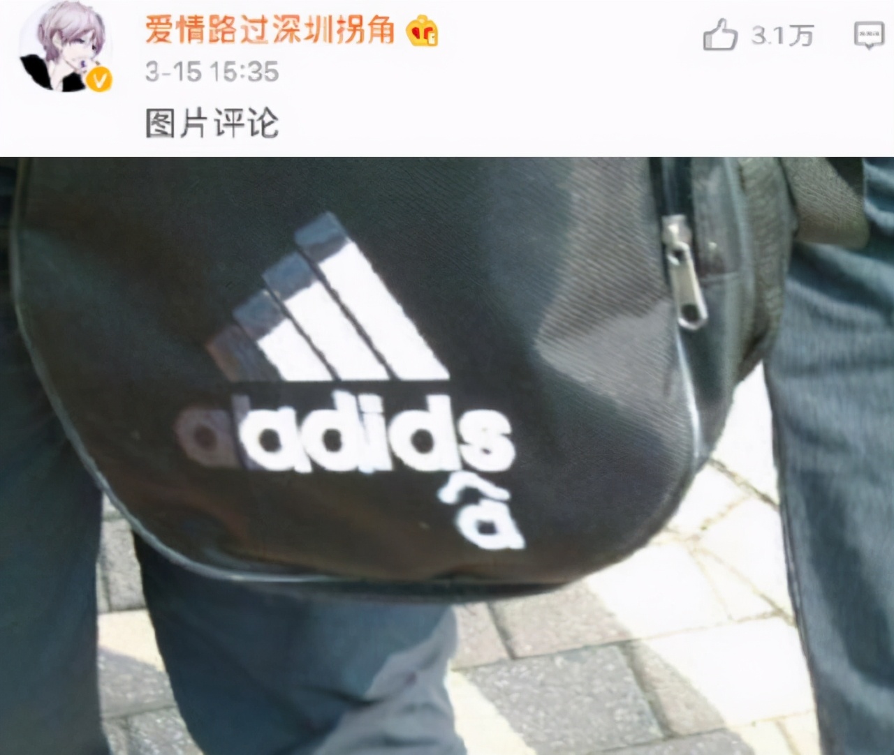 盘点那些令人哭笑不得的假货,给大家盘点防不胜防的假货