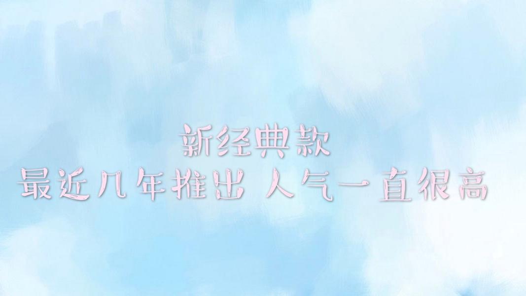 lv最值得买的十大包包,lv老花包包能卖多少钱