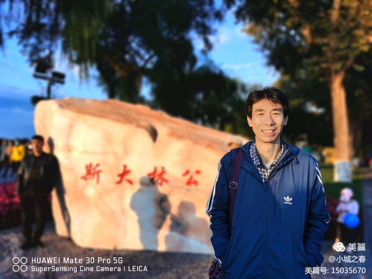 哈尔滨素描俱乐部,哈尔滨素描画室