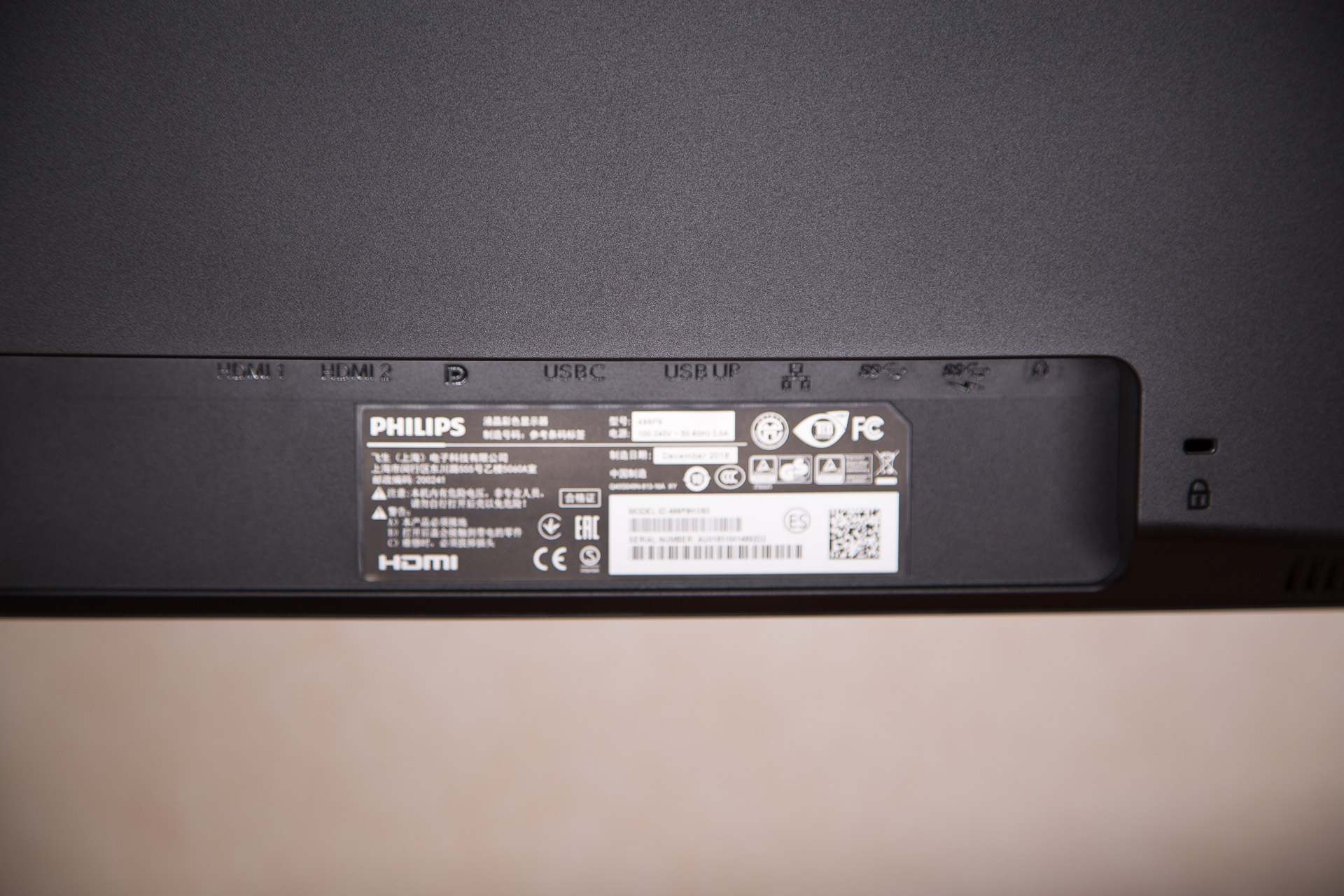 飞利浦499p9h1用什么样的显卡,飞利浦49寸显示屏