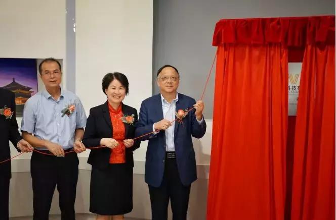 喜!珠海纳金科技有限公司举行乔迁揭牌仪式!