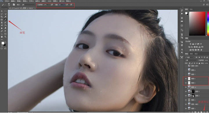 ps把照片调通透纯净有质感,ps照片修图教程