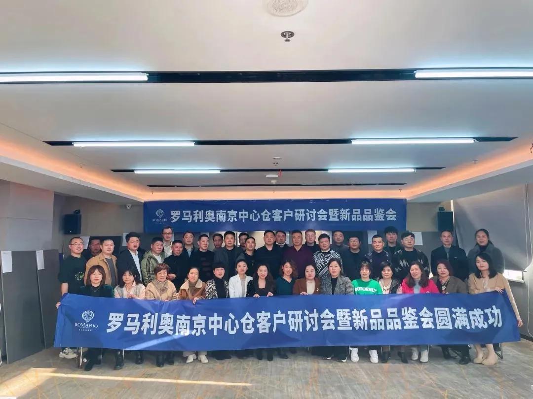 陶瓷行业名企动态图片,陶瓷行业最新动态