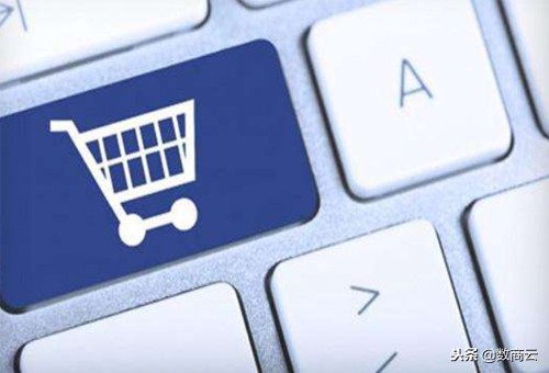 免费网店分销运营模式图,怎么做一个免费的分销网店