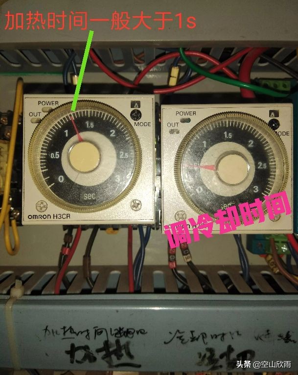 手压热封机操作教学,热封机怎样操作调节高度