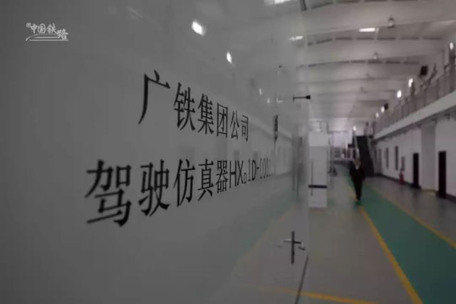 没有车厢的高铁,没车厢可以上高速吗