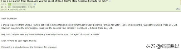 深扒不同国家的40款猫粮,深扒醇粹猫粮