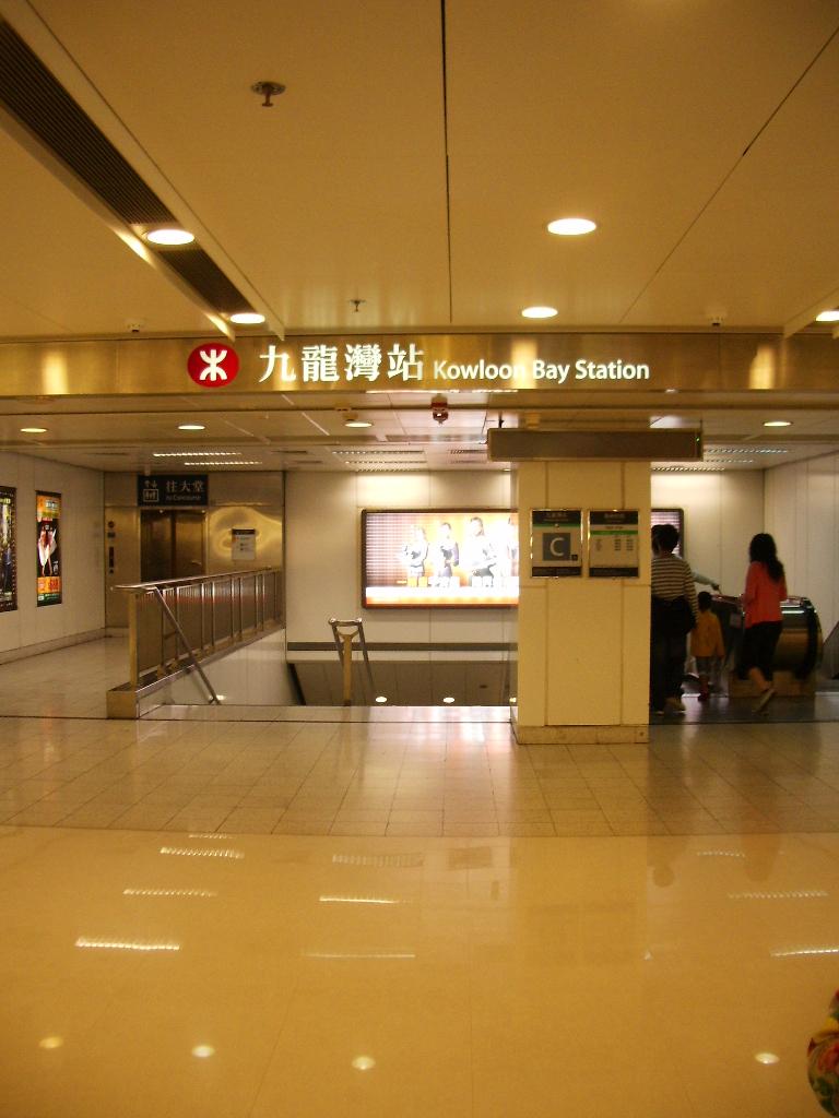 灵气逼人粤语在线看,灵气逼人粤语1080p