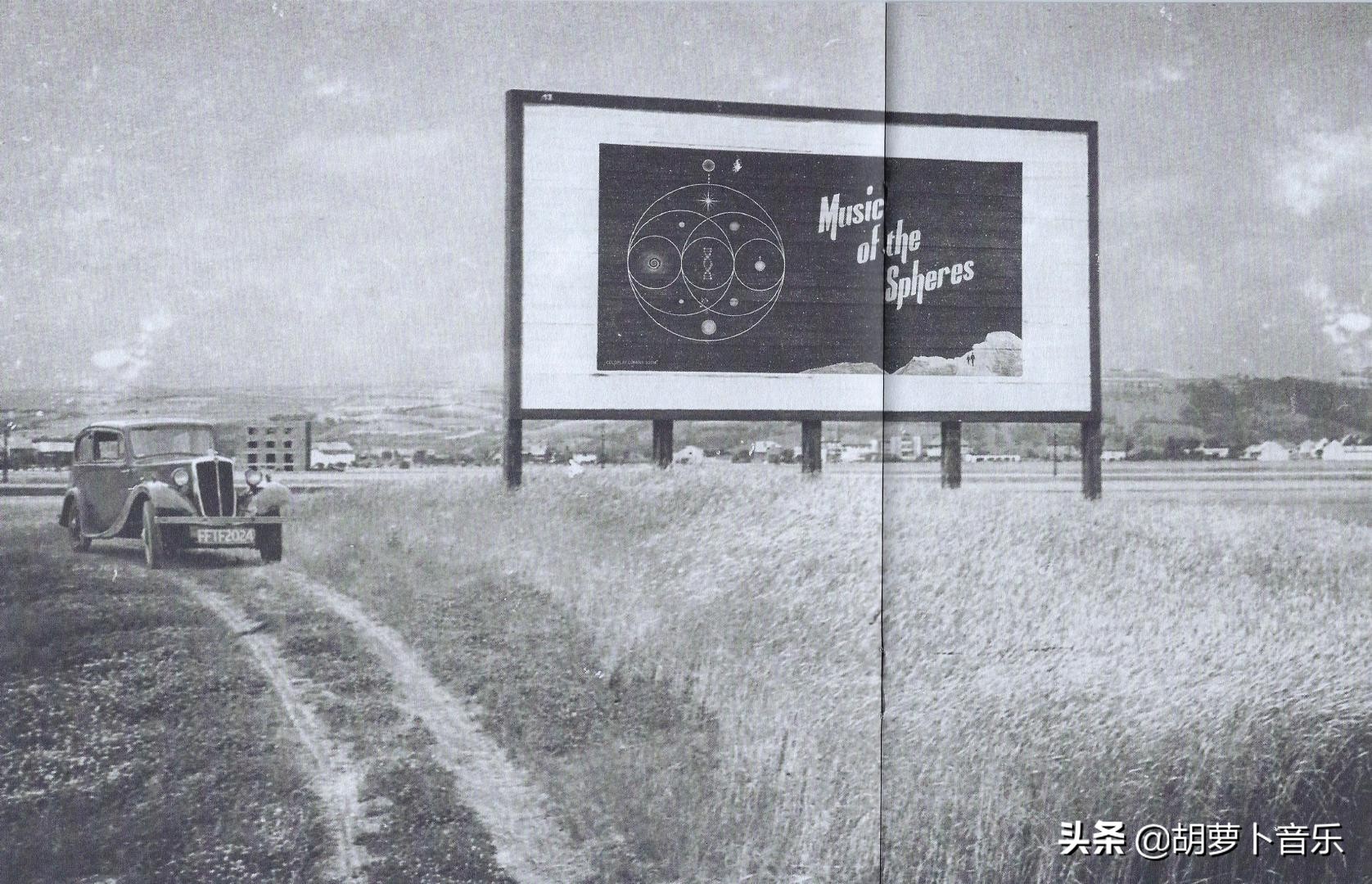 欧美新生代艾薇儿,酷玩乐队和艾薇儿