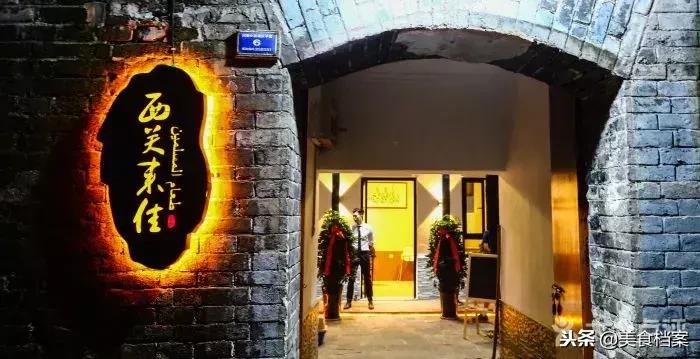 济南上档次的清真饭店,济南清真美食排行榜前十名