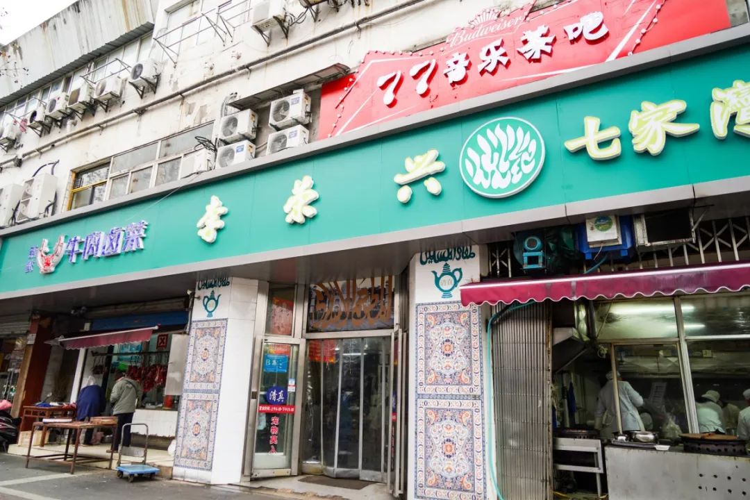 南京南湖牛肉面,南京南湖海鲜面
