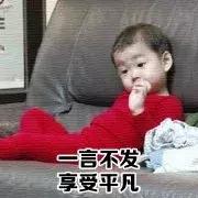 近期值得入手的爱用物,年终总结我最大的收获