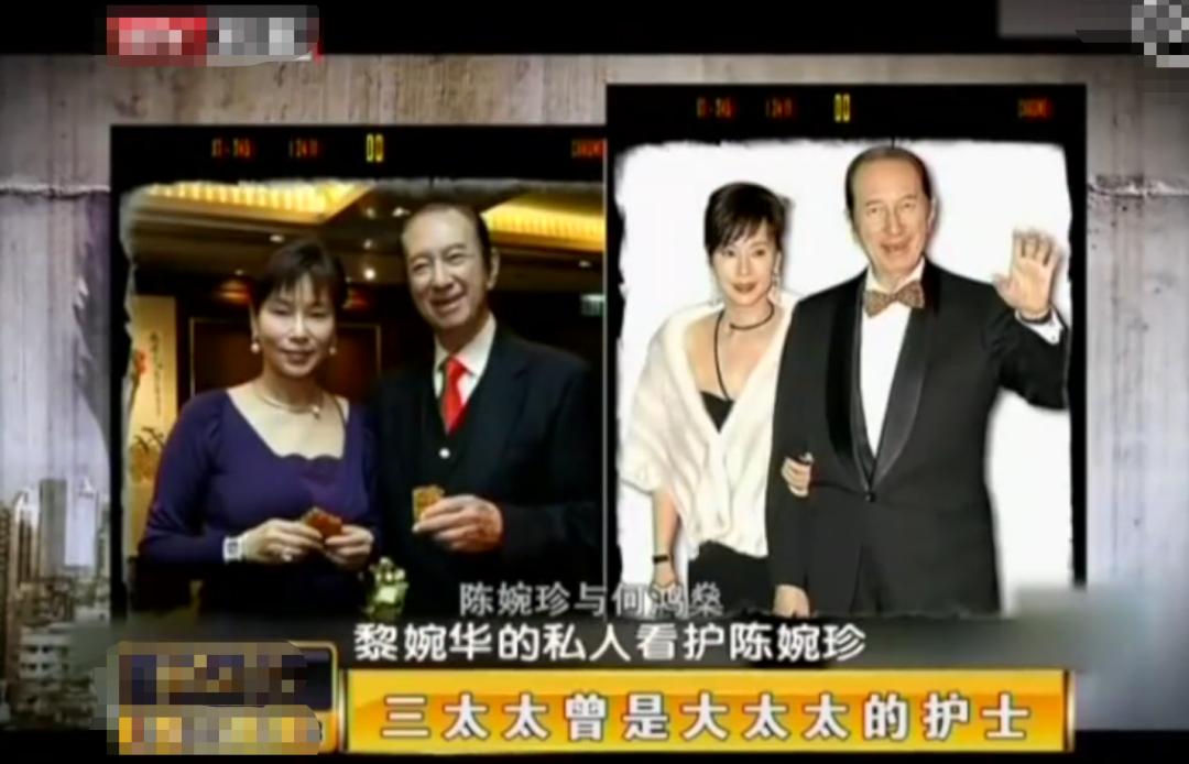 2009年何鸿燊家族争产事件,赌王何鸿燊家产风波