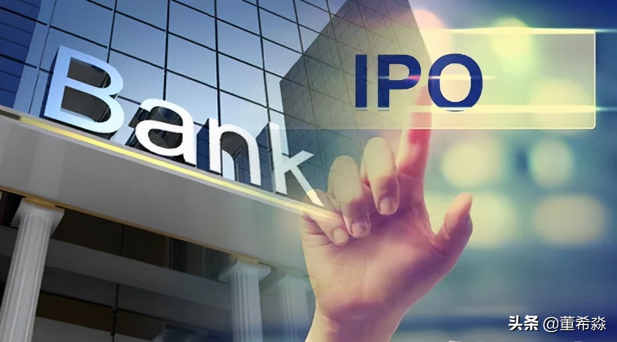 银行这么赚钱但股价为何这么低,为什么银行业绩差股价还涨