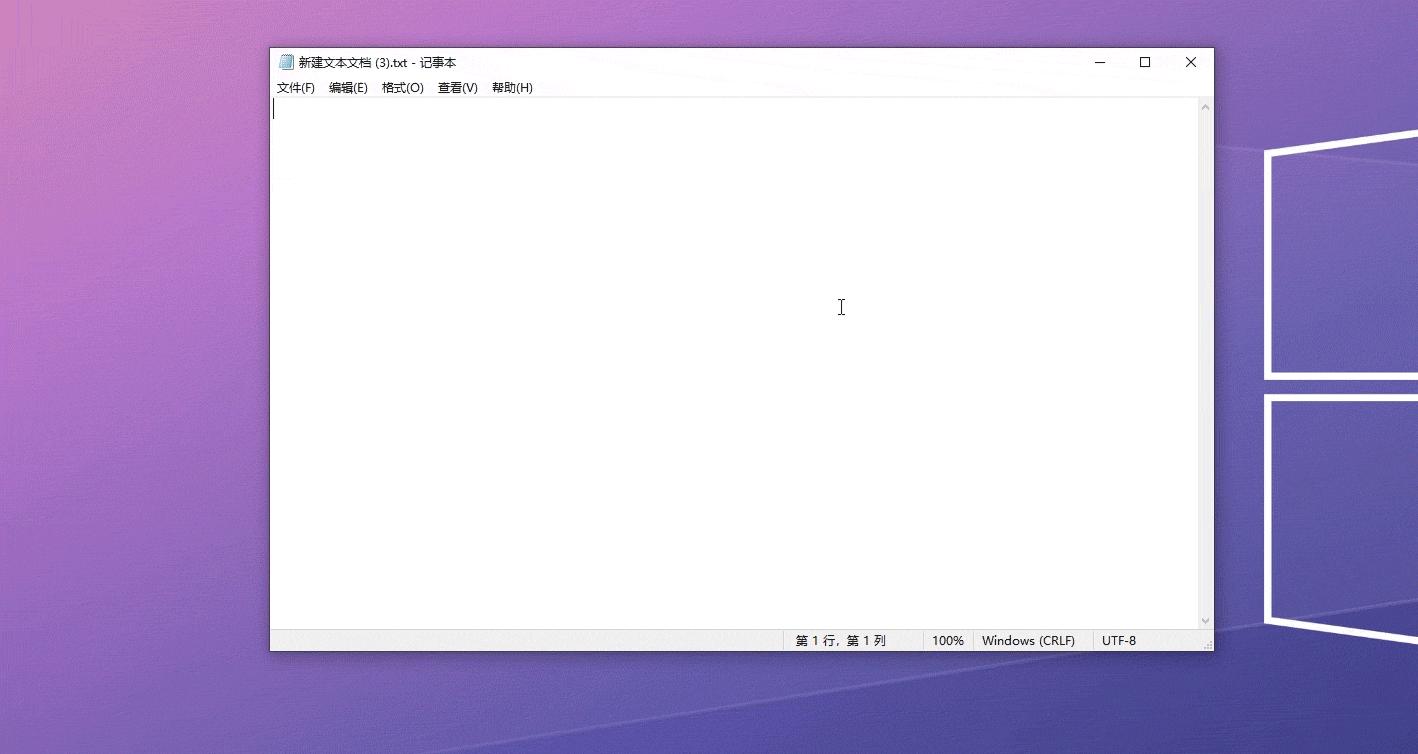 鼠标键盘快速打字,键盘鼠标打字神器