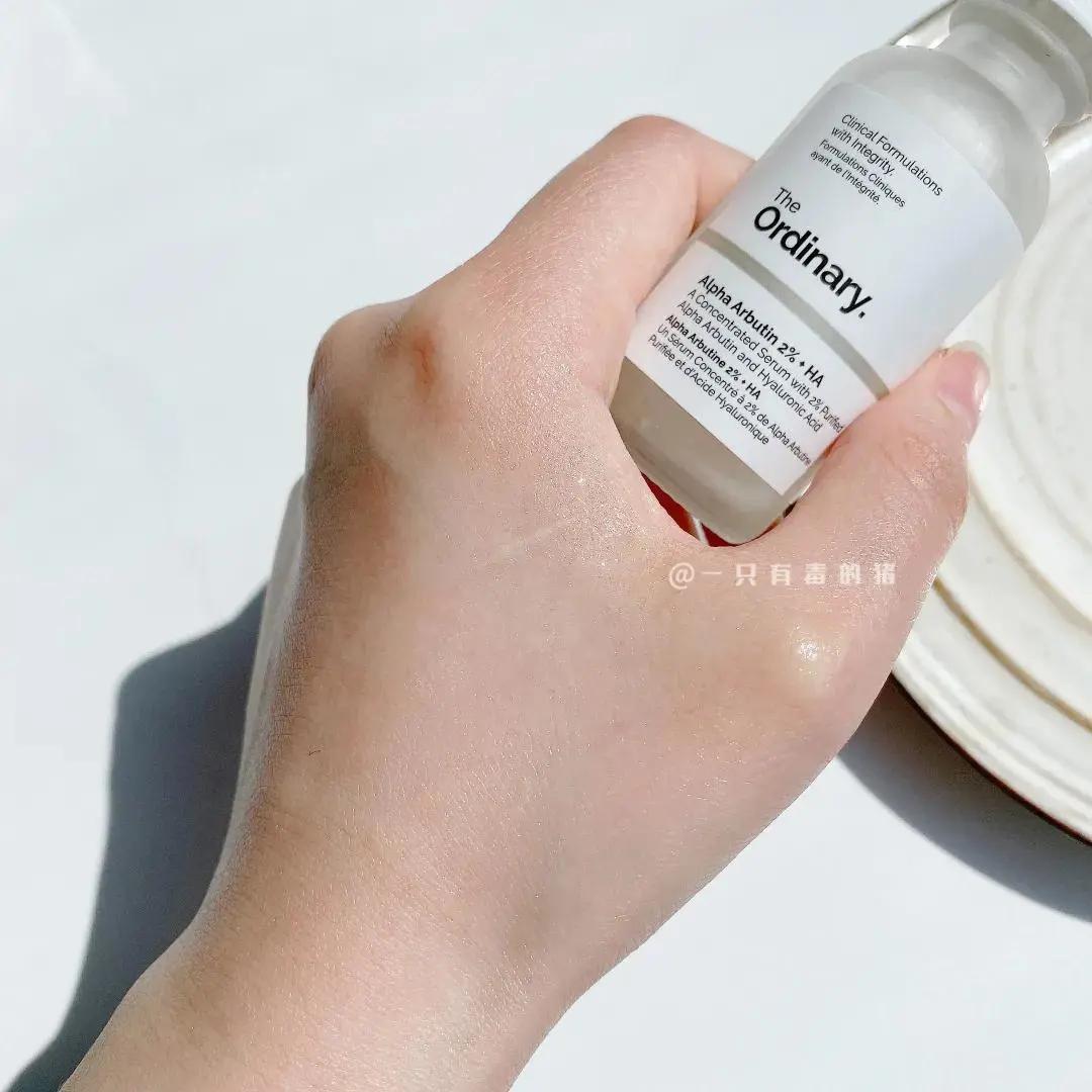 几十块的美白好物,几十块美白精华100ml