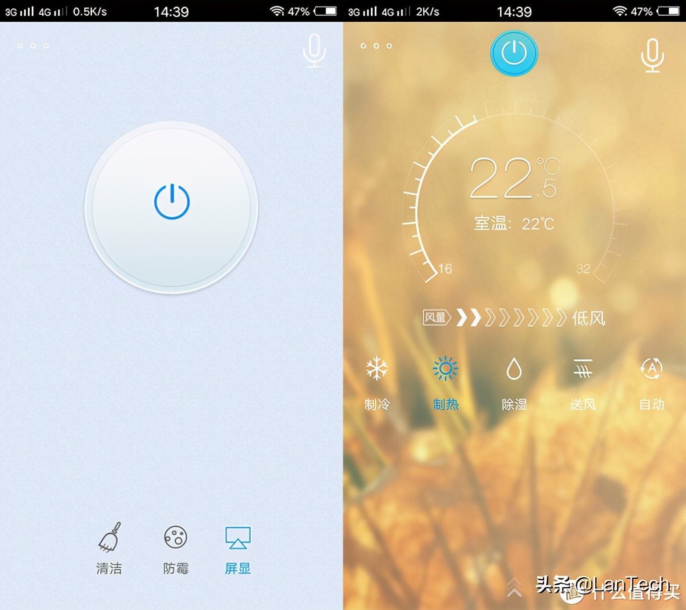 奥克斯黄金侠空调,奥克斯空调选型