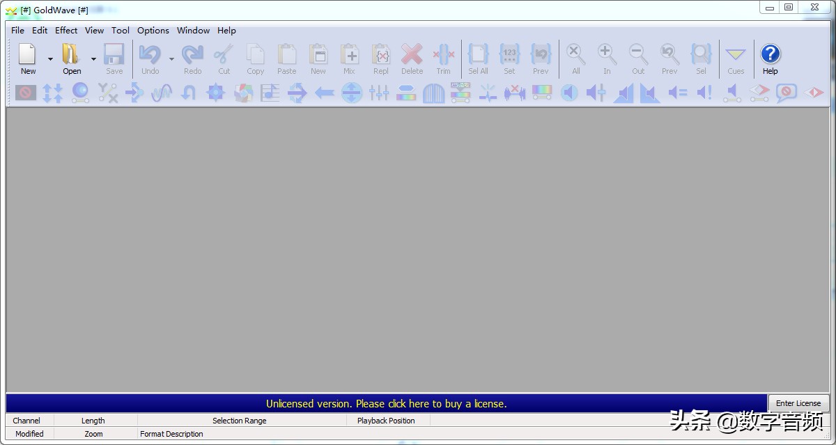 GoldWavev6.47汉化版/安装教程（Win）