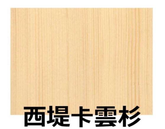 木吉他的种类和推荐,木吉他什么材质最好