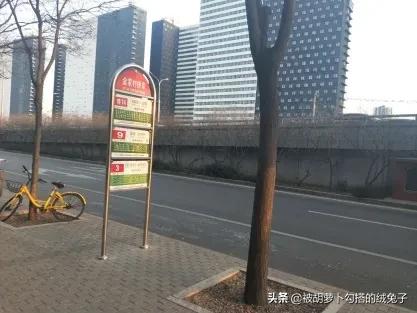 北京最小的地面地铁站,北京无轨电车3路