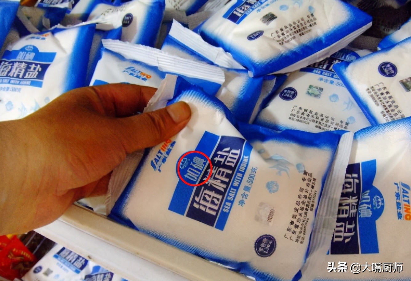 内行人买盐不看价格,内行看价格不懂行的看品质