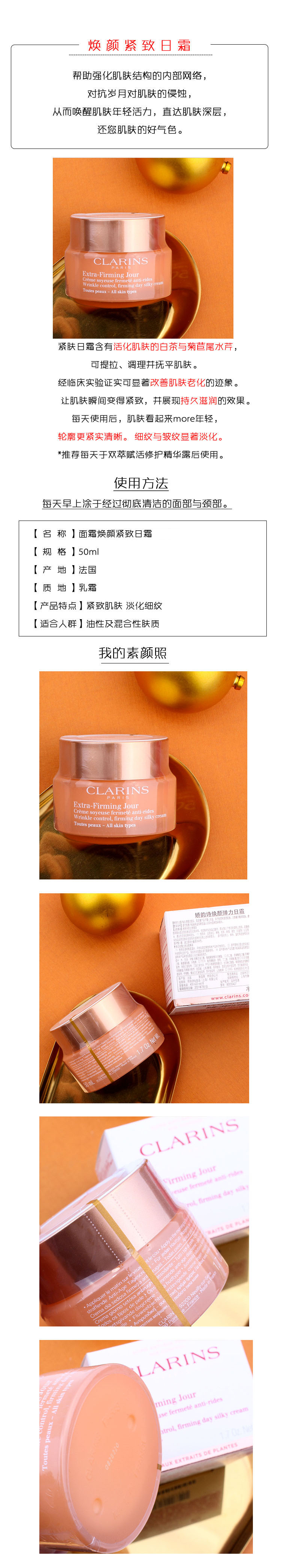 Wruru海淘最值得购入的TOP10