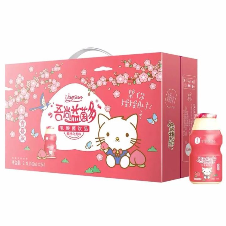 奈雪的茶上市为什么破发,奈雪的茶上市首日破发原因