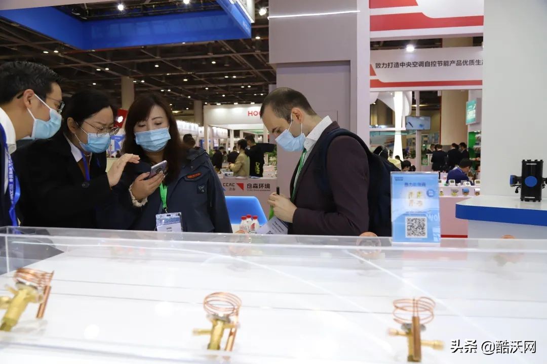 盾安蓝闪耀2021中国制冷及冷链展，助力碳中和