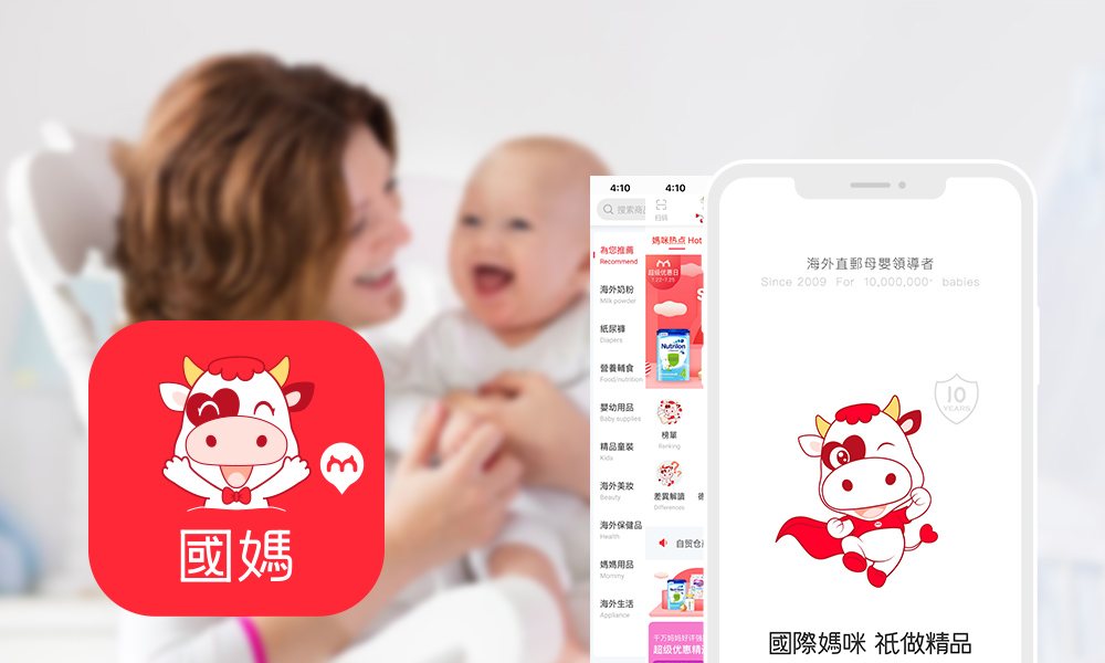 a2牛奶,澳洲a2奶粉容易便秘吗