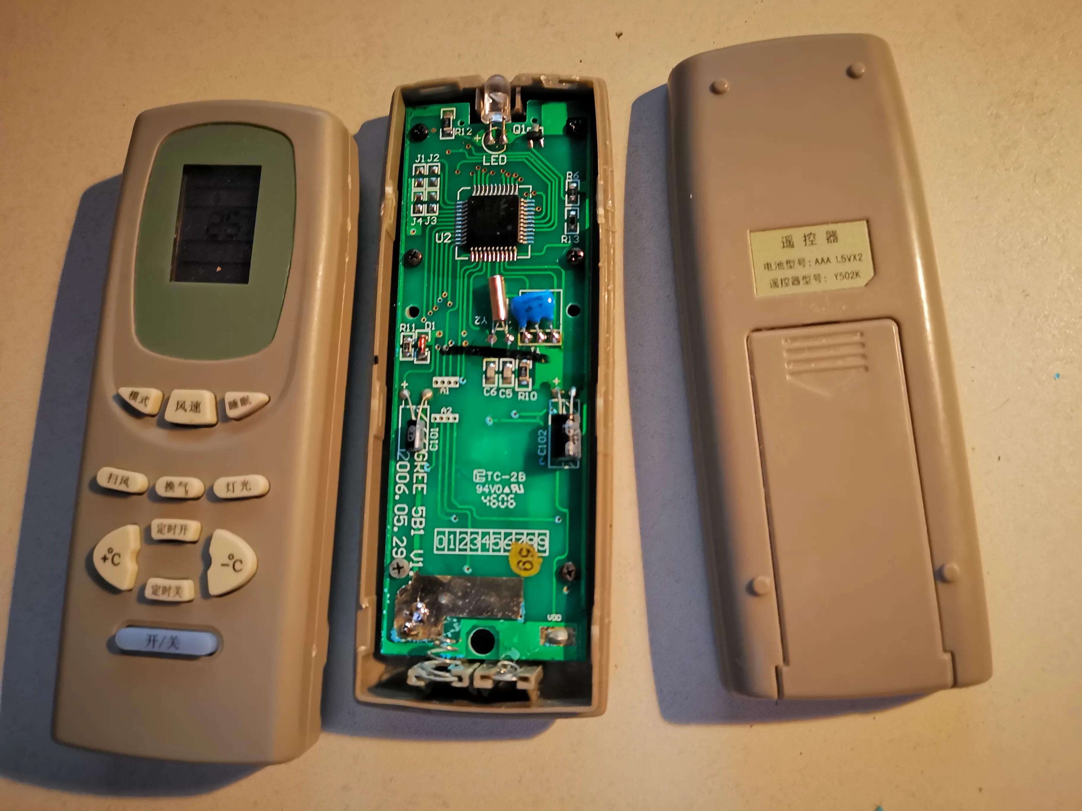 空调遥控器怎么推销,空调遥控器怎么买原装