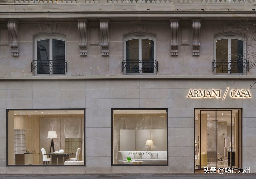 armanicasa官方旗舰店,armanicasa旗舰店